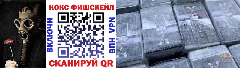 COCAIN Боливия  Боровичи 
