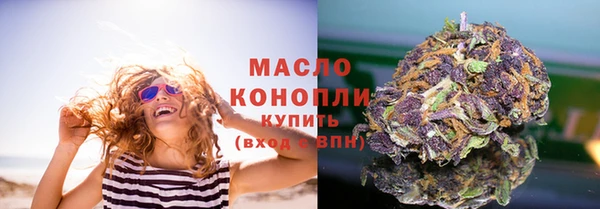 apvp Аркадак