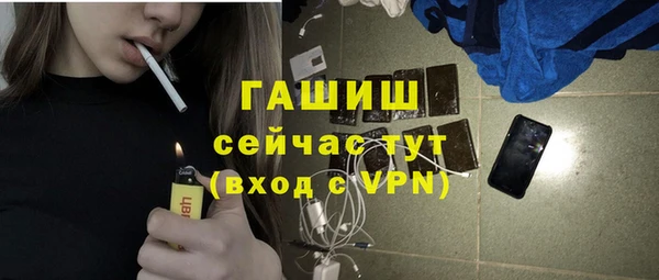 кокаин колумбия Арсеньев