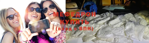 кокаин колумбия Арсеньев