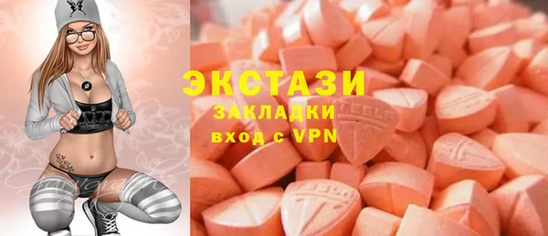 кокаин колумбия Арсеньев
