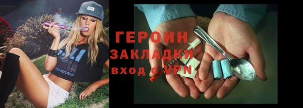 apvp Аркадак