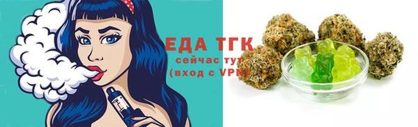 кокаин колумбия Арсеньев
