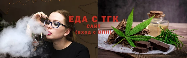 apvp Аркадак