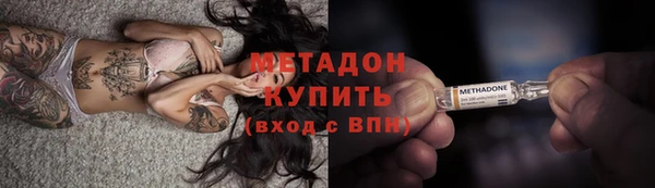 apvp Аркадак