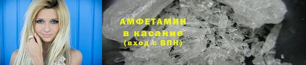 apvp Аркадак