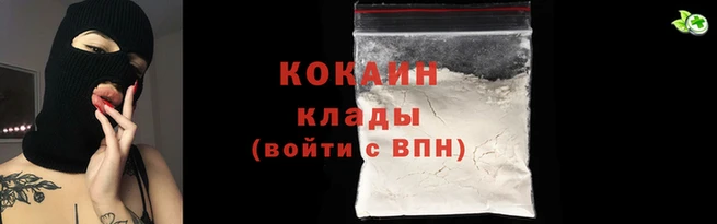 apvp Аркадак