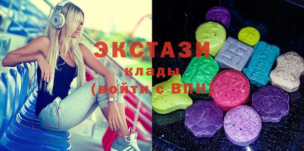 гидра Краснотурьинск