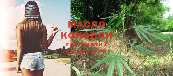 а пвп мука Карталы