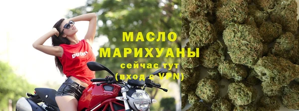 apvp Аркадак