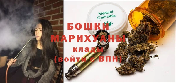 apvp Аркадак