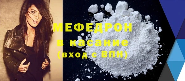 кокаин колумбия Арсеньев