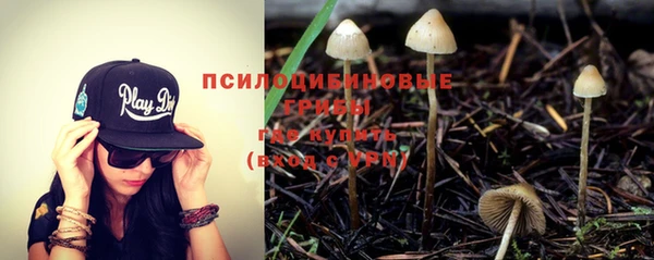 кокаин колумбия Арсеньев
