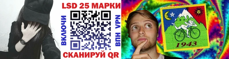 площадка официальный сайт  Боровичи  Марки NBOMe 1500мкг  где купить наркоту  ссылка на мегу  